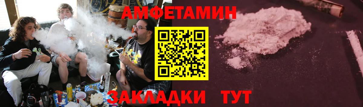 Экстази Верхний Уфалей