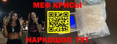 ПСИЛОЦИБИНОВЫЕ ГРИБЫ Нальчик
