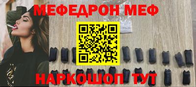 ПСИЛОЦИБИНОВЫЕ ГРИБЫ Нальчик