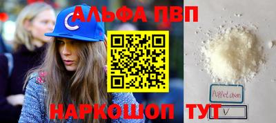 МДМА Наро-Фоминск