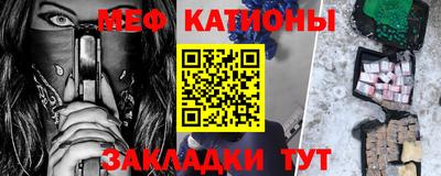 скорость Можайск