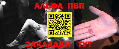 МДМА Наро-Фоминск