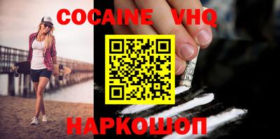 сатива Можга