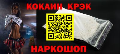 скорость Можайск