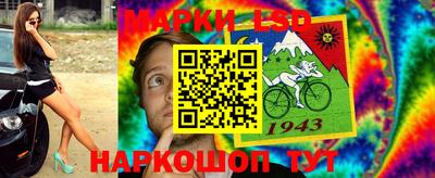 скорость Можайск
