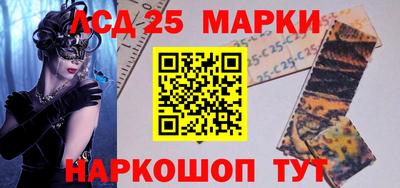 сатива Можга
