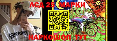 скорость Можайск