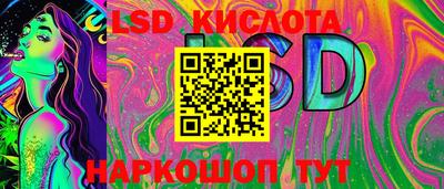 ALPHA PVP Моздок