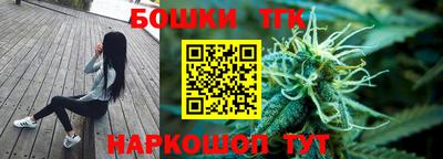 МДМА Наро-Фоминск