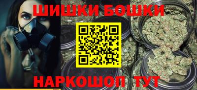 ALPHA PVP Моздок