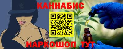 скорость Можайск