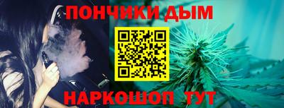 ПСИЛОЦИБИНОВЫЕ ГРИБЫ Нальчик