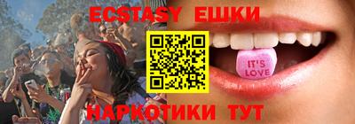 скорость Можайск