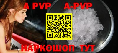 скорость Можайск