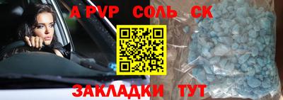 скорость Можайск