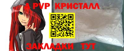 скорость Можайск