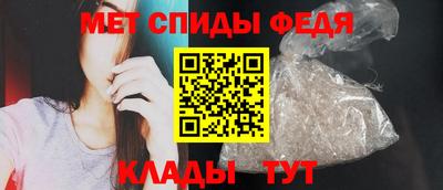 сатива Можга