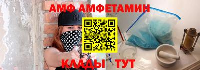 сатива Можга