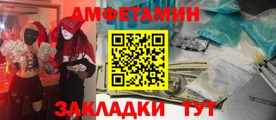 скорость Можайск