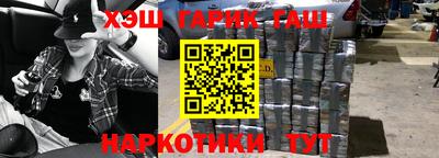ПСИЛОЦИБИНОВЫЕ ГРИБЫ Нальчик