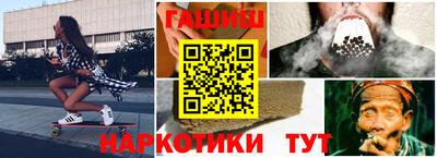 ALPHA PVP Моздок
