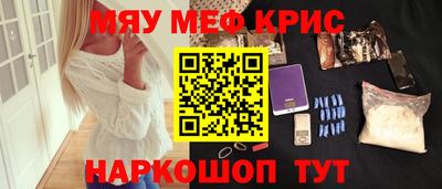 ALPHA PVP Моздок
