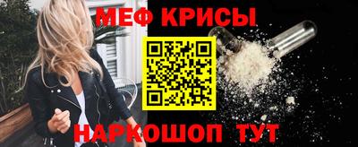 скорость Можайск
