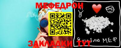 кокаин Нарткала