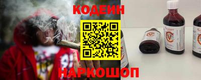 сатива Можга